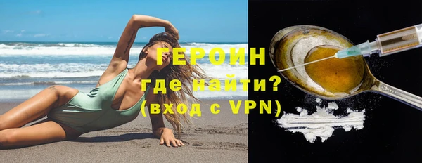 гидропоника Кулебаки