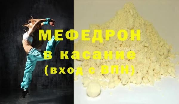гидропоника Кулебаки