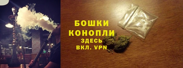 мдма Кукмор