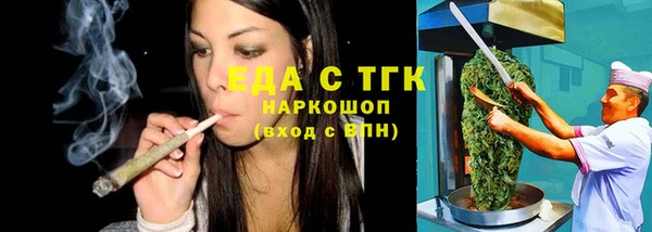 гидропоника Кулебаки