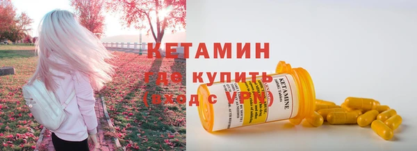 мдма Кукмор