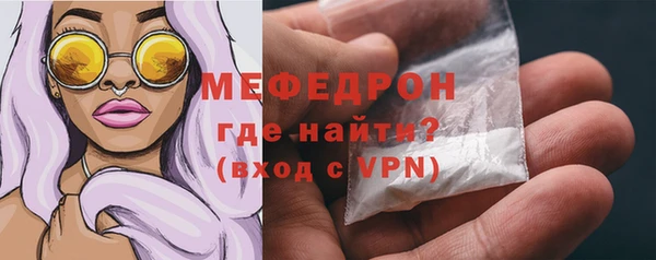 мдма Кукмор