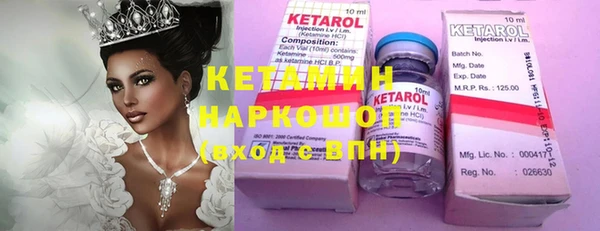 гидропоника Кулебаки