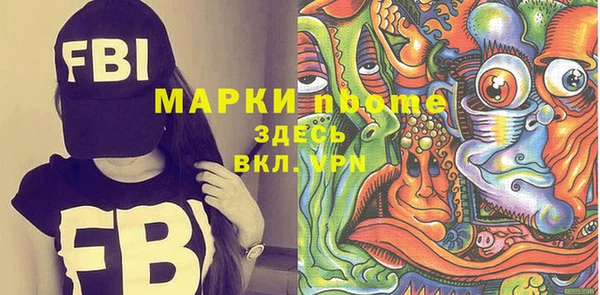 гидропоника Кулебаки