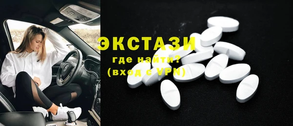 гидропоника Кулебаки