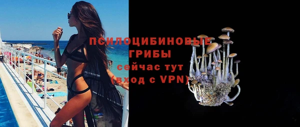 мдма Кукмор