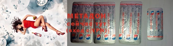 гидропоника Кулебаки