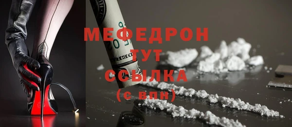 гидропоника Кулебаки