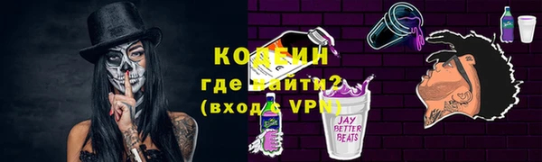 мдма Кукмор