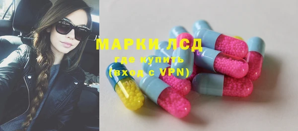 гидропоника Кулебаки