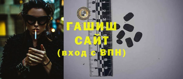 круглые Лагань