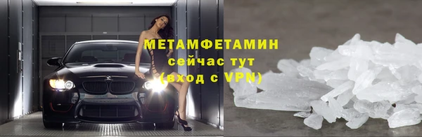мдма Кукмор