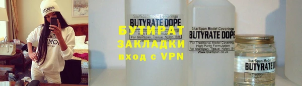 мдма Кукмор