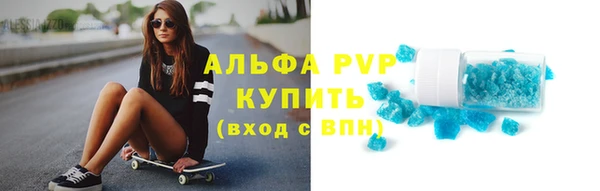 мдма Кукмор