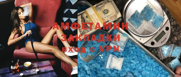 гидропоника Кулебаки