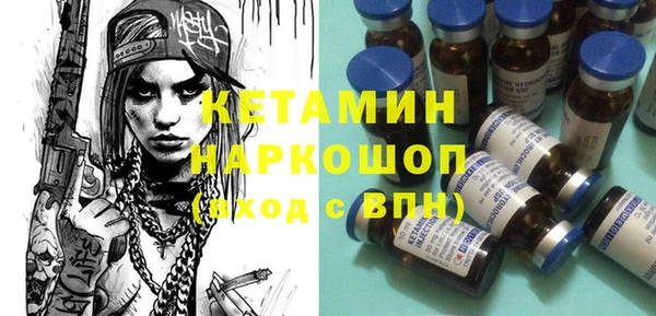 гидропоника Кулебаки
