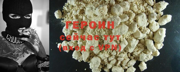 мдма Кукмор