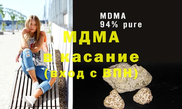 гидропоника Кулебаки