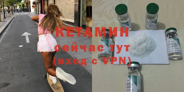 гидропоника Кулебаки