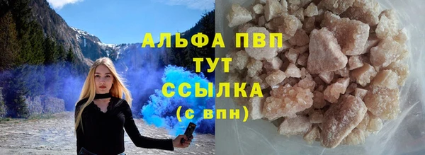 мдма Кукмор