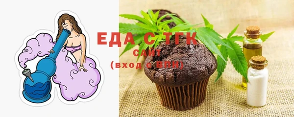мдма Кукмор