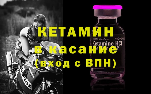 гидропоника Кулебаки