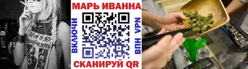 Купить закладки  Асино  Бошки Шишки Bruce Banner 
